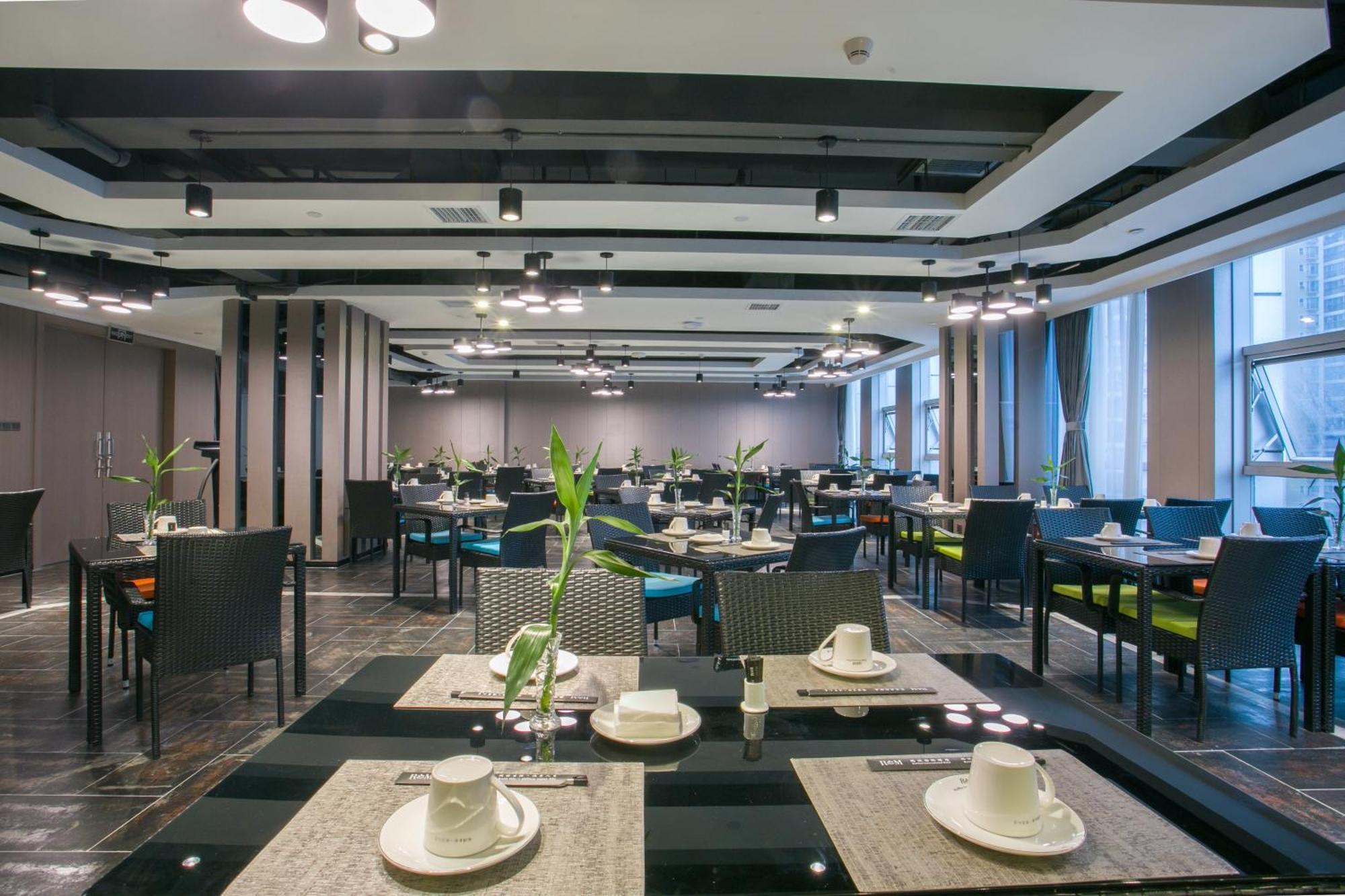 Ruiman International Hotel Changsha Eksteriør bilde