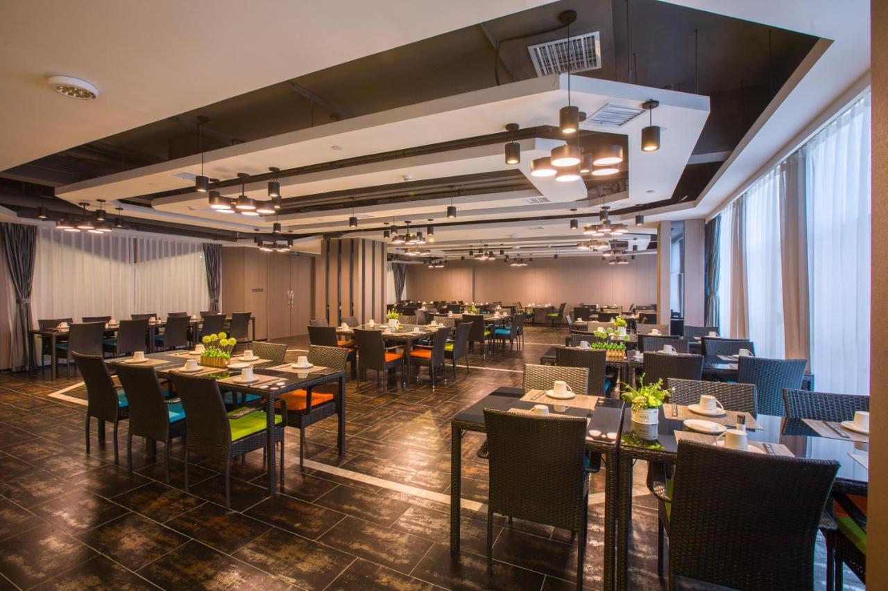 Ruiman International Hotel Changsha Eksteriør bilde